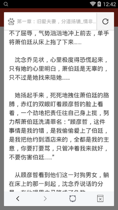 菲律宾工作签证种类  都有哪些合法工作签证